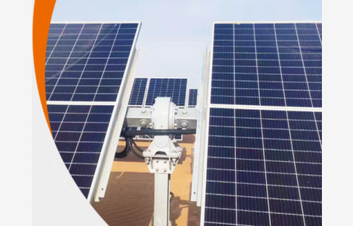 球友会拟收购江阴尚驰70%股权，加码光伏回转减速器等业务